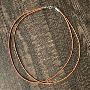 Silpada Tan Leather Necklace Cord